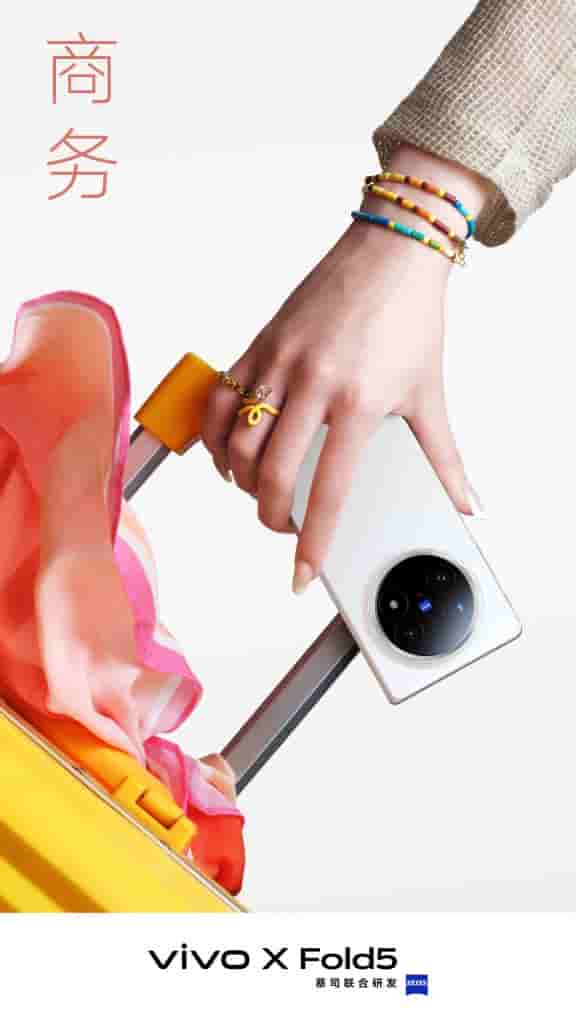 Vivo X Fold 5 - Teaser (7)