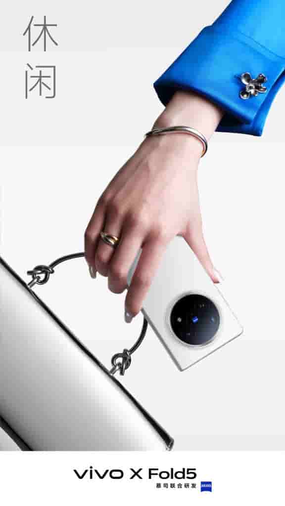 Vivo X Fold 5 - Teaser (8)