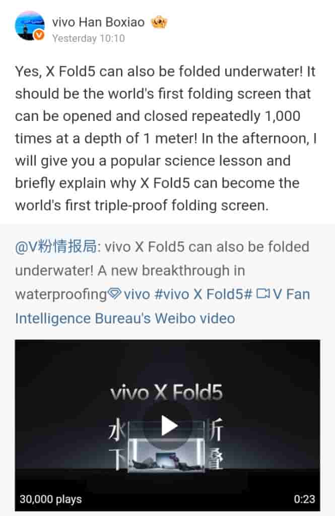Vivo X Fold 5 - Weibo Update (2)