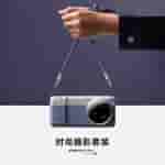 Xiaomi 15 Ultra Imaging Set Purple Color