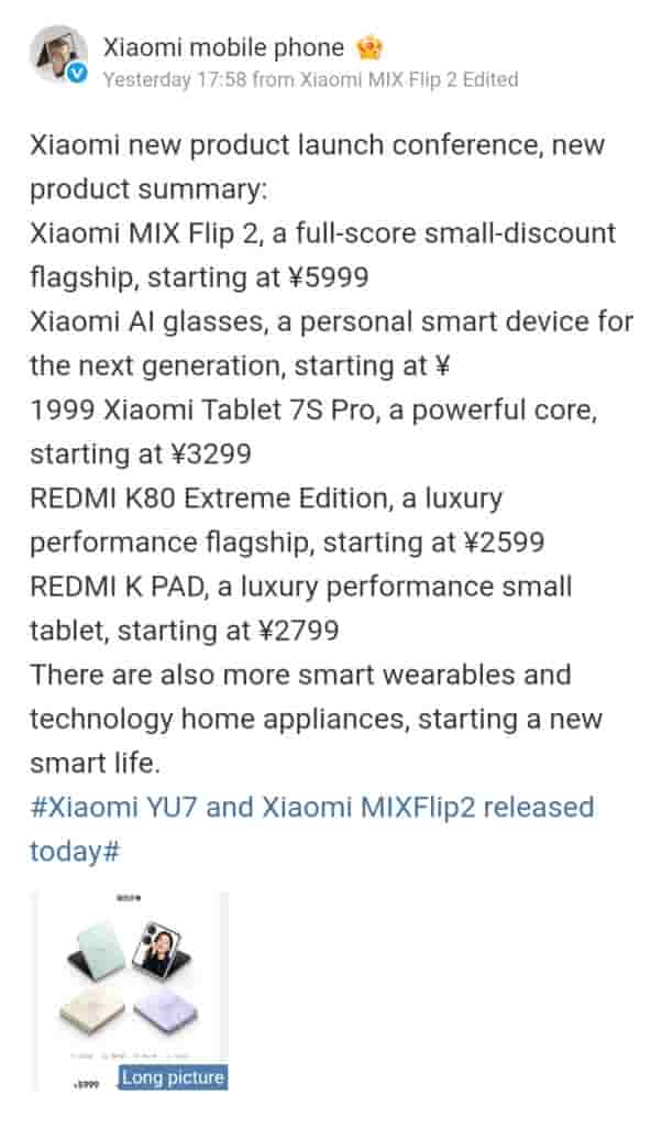 Xiaomi Full Ecosystem Conference Products - Weibo Post