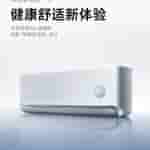 Xiaomi Home Appliances (1)