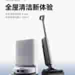 Xiaomi Home Appliances (2)