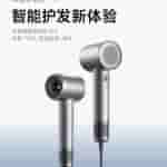 Xiaomi Home Appliances (3)