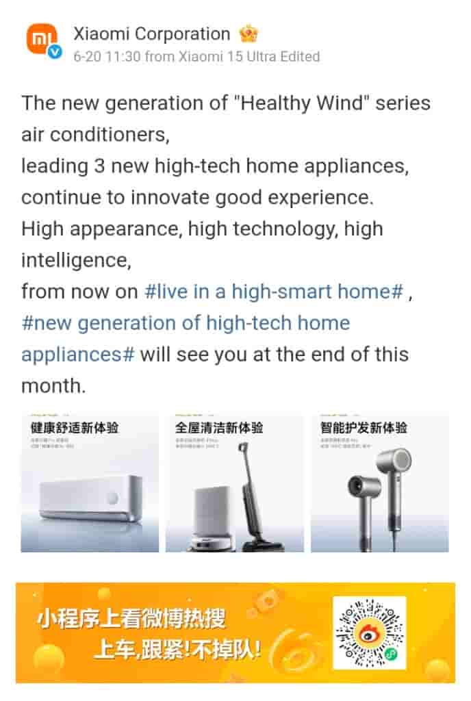 Xiaomi Home Appliances - Weibo Update