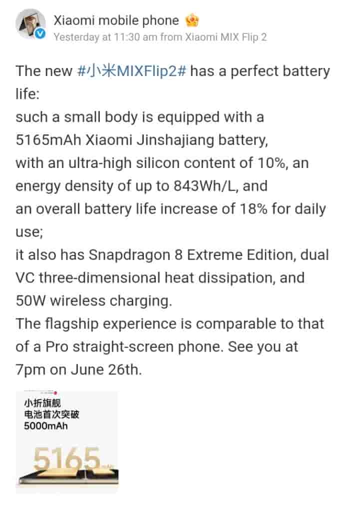 Xiaomi Mix Flip 2 - Battery (Weibo)