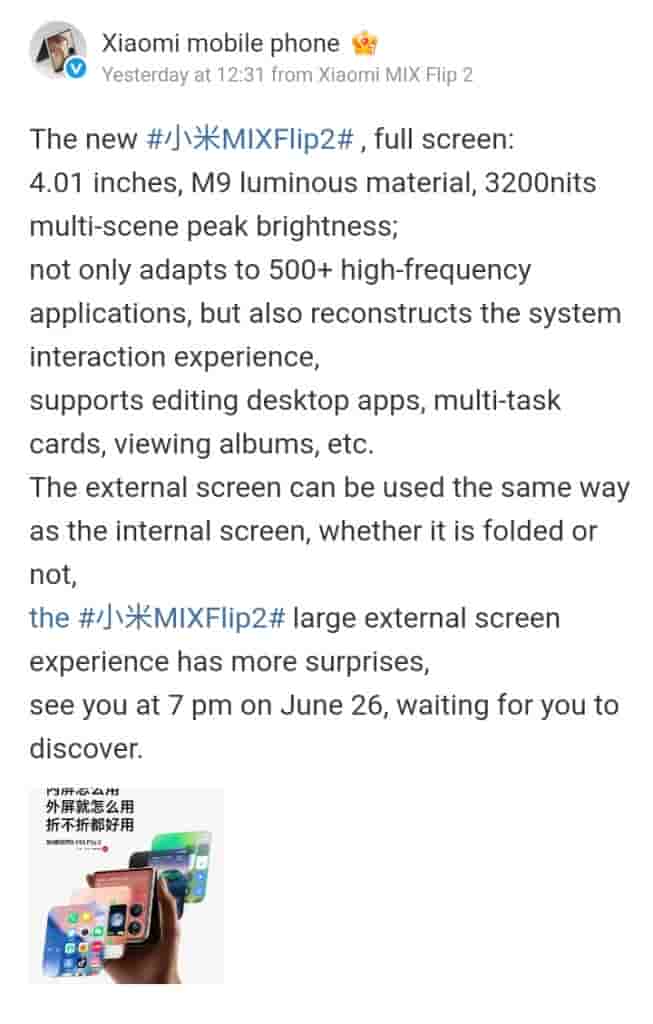 Xiaomi Mix Flip 2 - Cover Screen (Weibo Post)