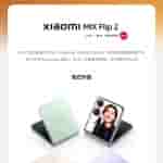 Xiaomi Mix Flip 2 - Launch Poster