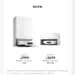 Xiaomi New Robot Vacuum Cleaner - Launch Poster
