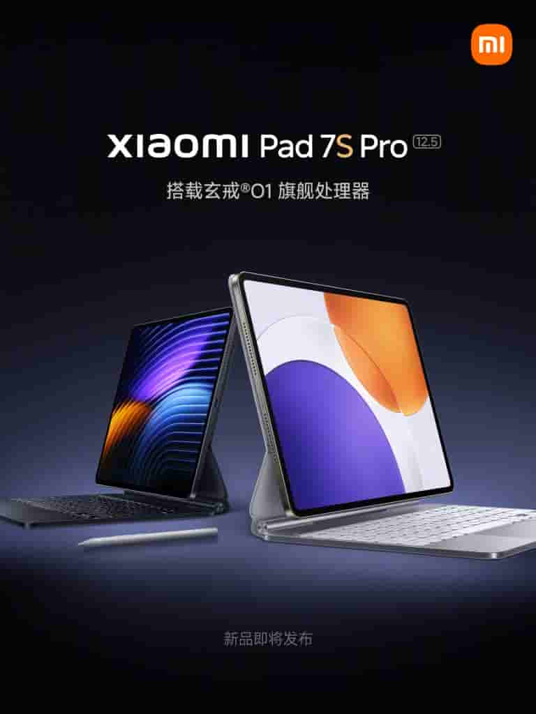 Xiaomi Pad 7S Pro 12.5 - Launch Poster (1)