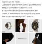 Xiaomi Watch S4 41 mm - Weibo Post