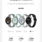 Xiaomi Watch S4 41mm - Launch Poster