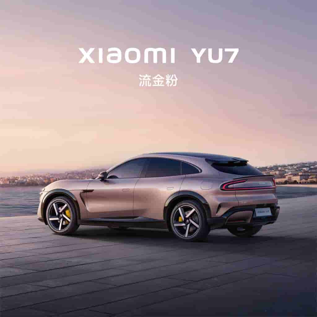 Xiaomi YU7 - Teaser Poster (11)