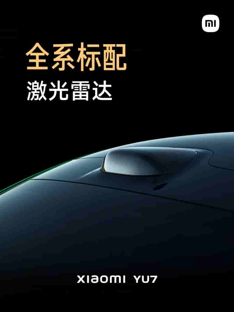Xiaomi YU7 - Teaser Poster (3)