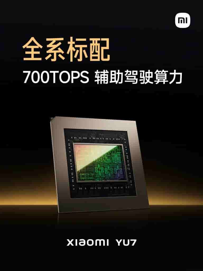 Xiaomi YU7 - Teaser Poster (7)