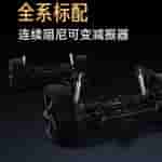 Xiaomi YU7 - Teaser Poster (8)
