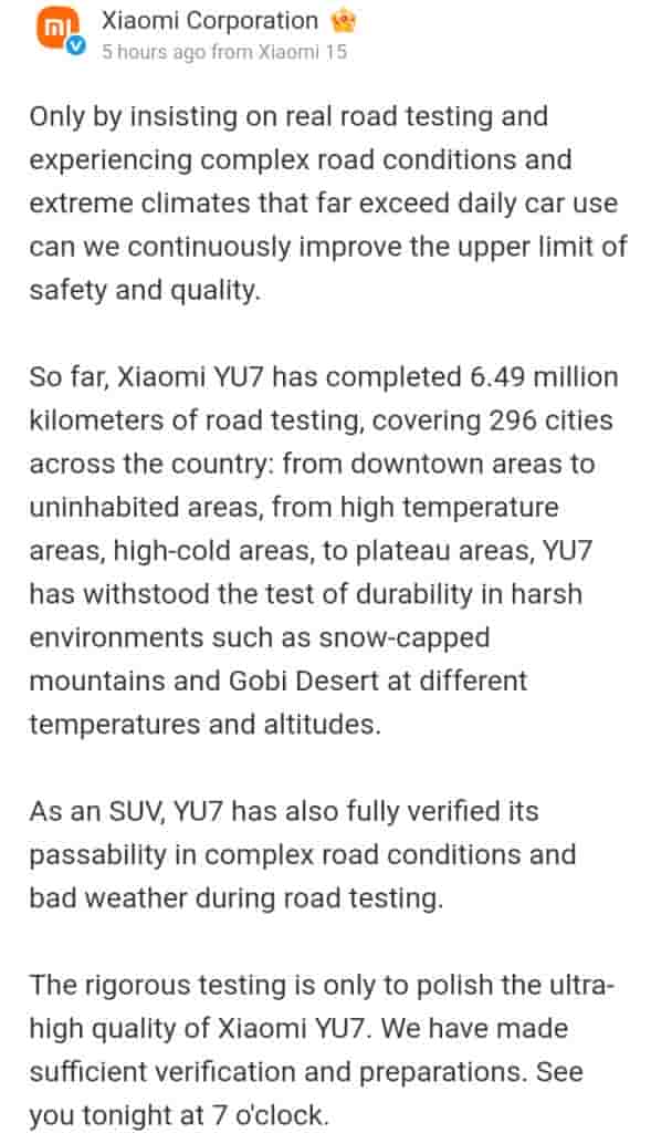 Xiaomi YU7 - Weibo Post