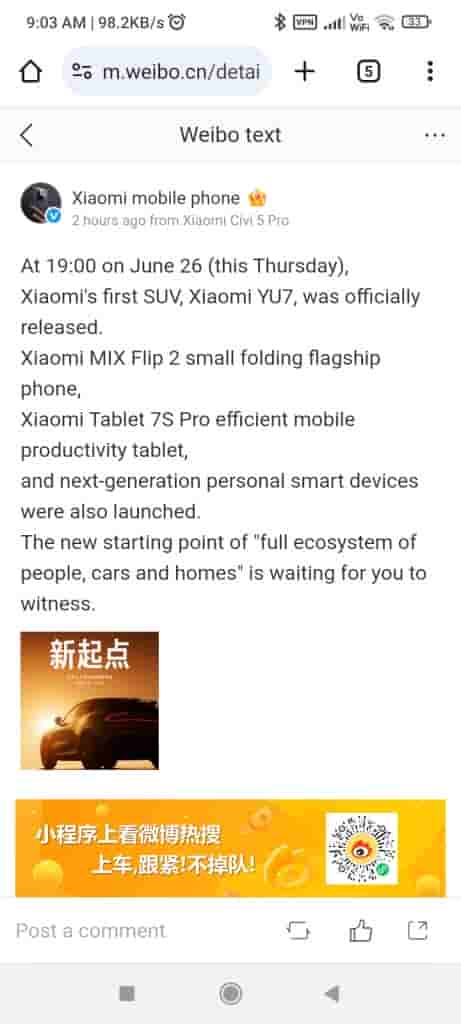 Xiaomi Full Ecosystem Conference - Weibo Update