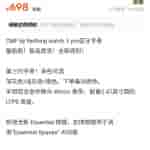 CMF by Nothing Watch 3 Pro - Retail Box Image (4)