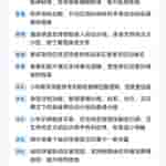 ColorOS 15 July Update (6)