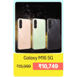 Galaxy M16 5G - Amazon Prime Day Early Deal