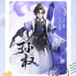 HarmonyOS Games - Honor of Kings