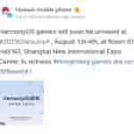 HarmonyOS Games - Weibo Post