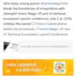 Honor Magic V5 - Weibo Teaser (1)