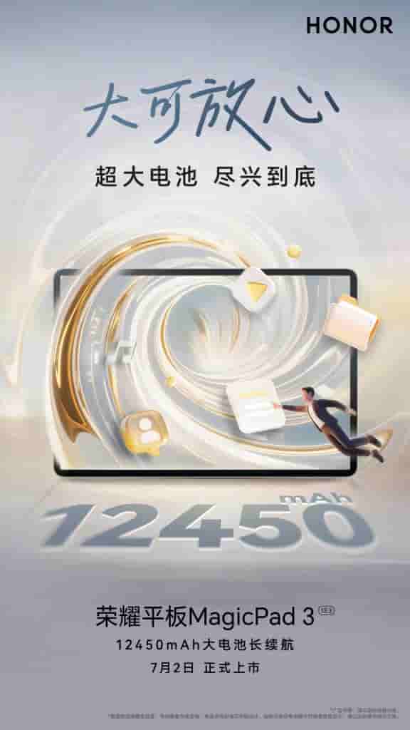 Honor MagicPad 3 - 12450 mAh Battery