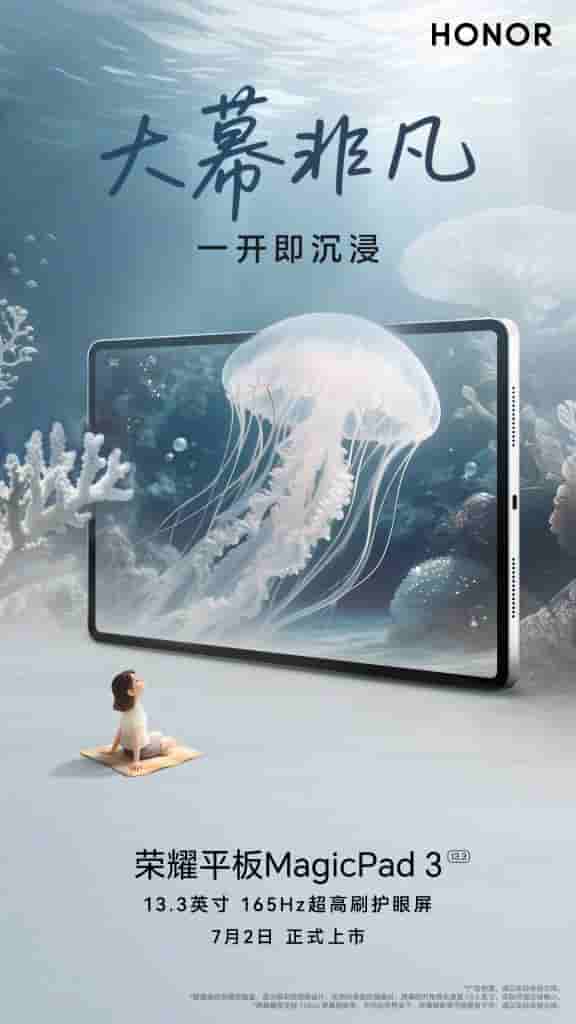 Honor MagicPad 3 - 13.3-inch 165Hz Eye Protecting Display