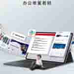 Honor MagicPad 3 - AI Productivity