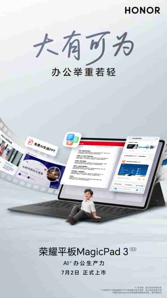Honor MagicPad 3 - AI Productivity