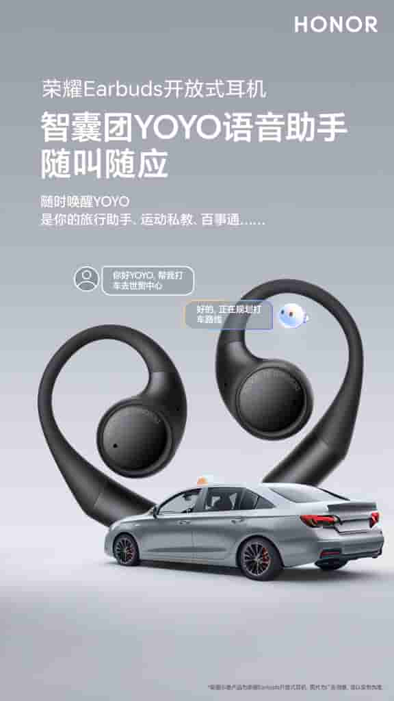 Honor New Open Earbuds - YOYO Voice Assistant