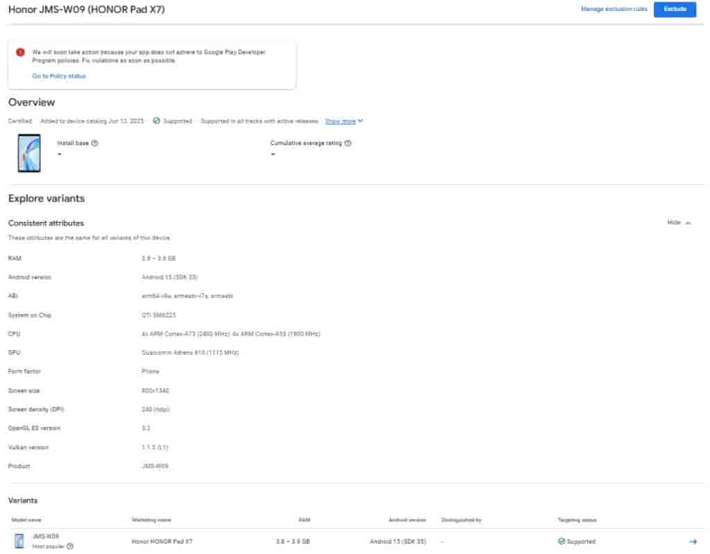 Honor Pad X7 (JMS-W09) - Google Play Console Listing