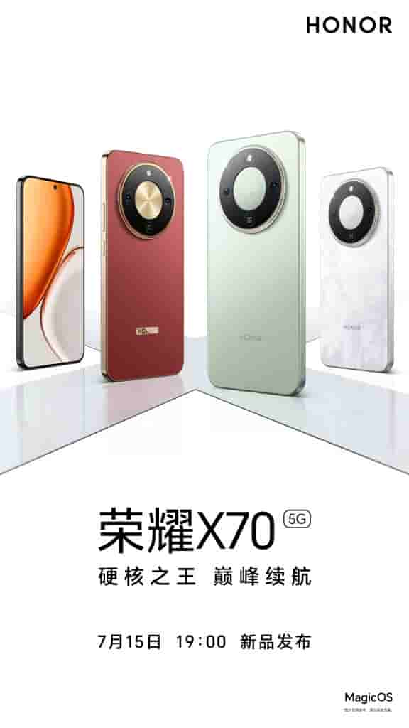 Honor X70 5G - Launch Poster