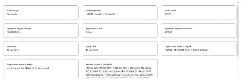 Huawei FreeBuds SE 4 ANC - TDRA Certification