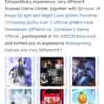 Huawei Game Center Together With Other Leading Games - Weibo Post