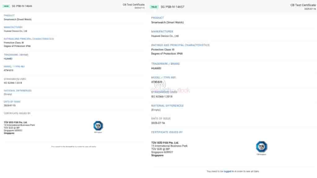 Huawei Watch GT 6 and Huawei Watch GT 6 Pro - TUV SUD Certification