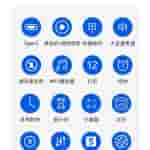 Oplus_16908288