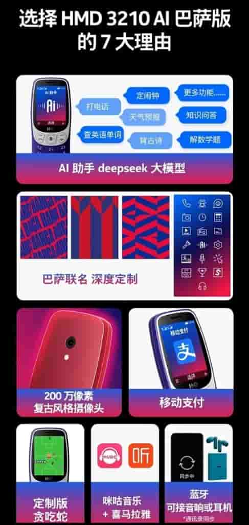 Oplus_16908288