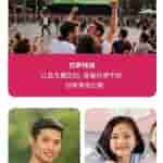 Oplus_16908288
