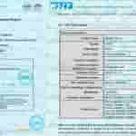 Infinix GT 30 spotted on FCC