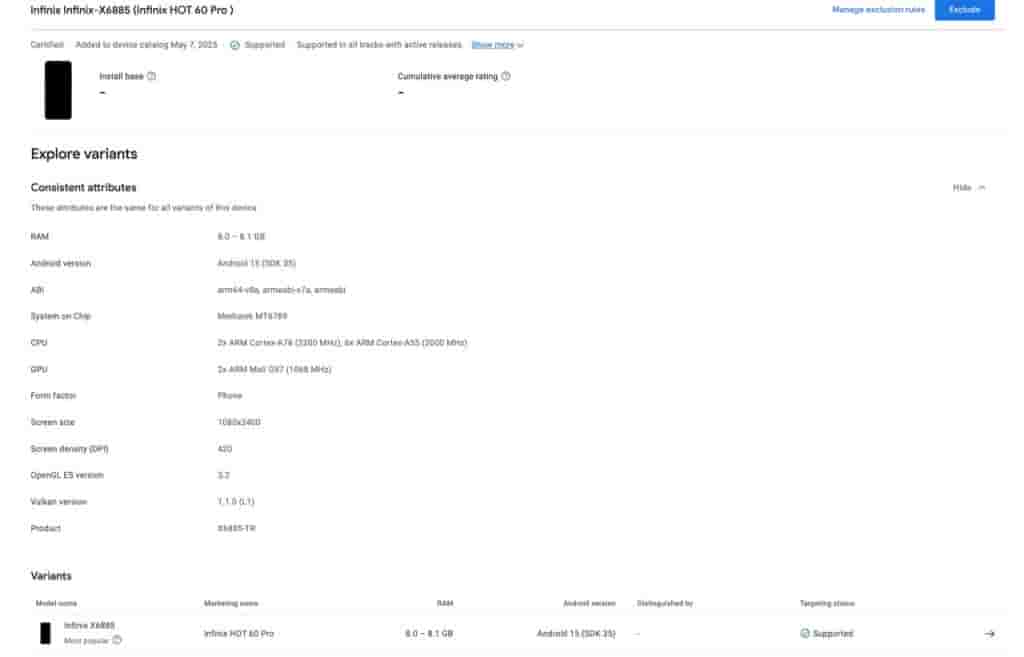 Infinix HOT 60 Pro - Google Play Console Listing