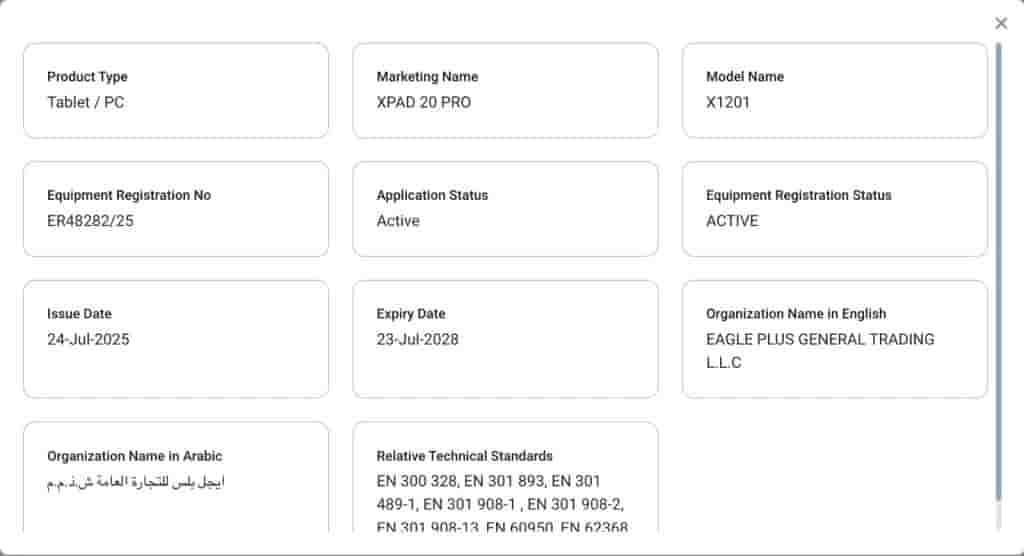 Infinix XPAD 20 Pro (X1201) - TDRA Certification