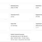 Infinix XPAD 20 Pro (X1201) - TDRA Certification