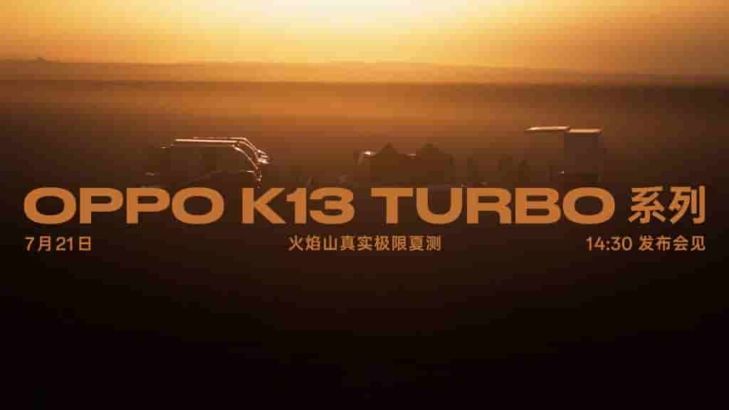 OPPO K13 Turbo Series - Most Extreme Temperature Test (2)
