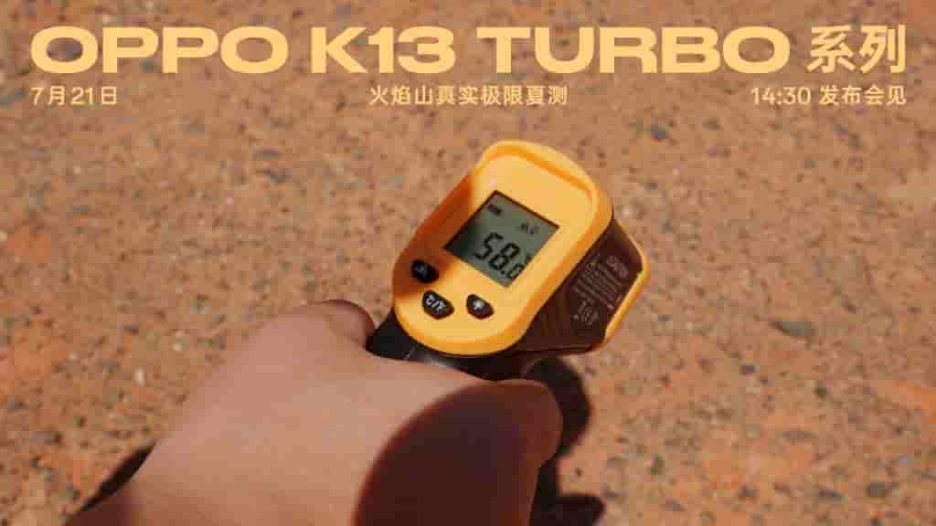 OPPO K13 Turbo Series - Most Extreme Temperature Test (3)