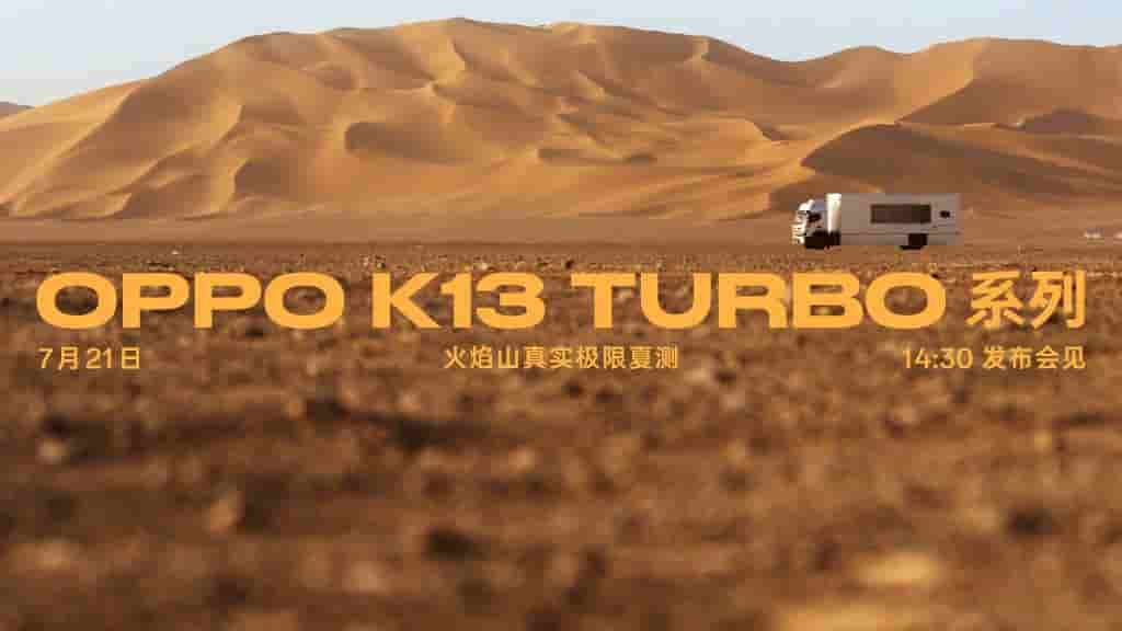 OPPO K13 Turbo Series - Most Extreme Temperature Test (4)