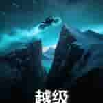 OPPO K13 Turbo Series - Teaser (8)