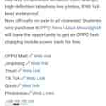 OPPO Reno 14 ASE - Weibo Post
